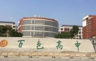2020ɫͨӋ(j)ȡ26500ؚ(yu)