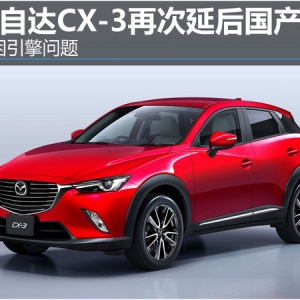 R_CX-3ٴӺa(chn) 憖}