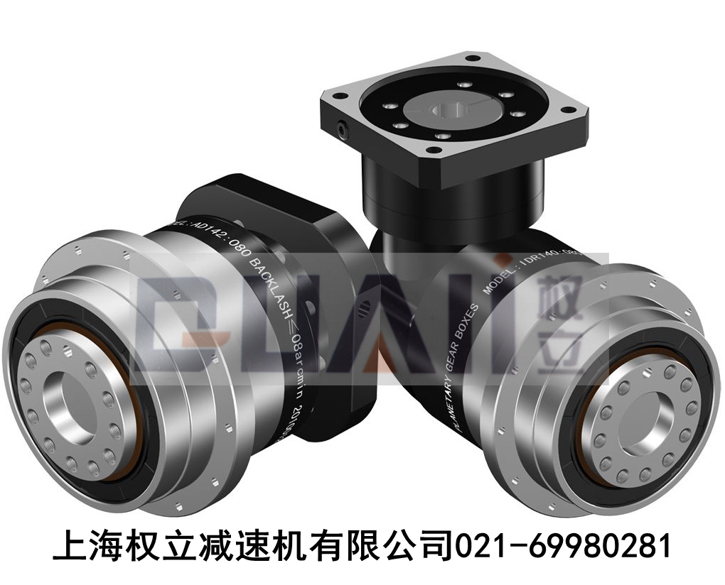 ADR轉(zhuǎn)角行星減速機