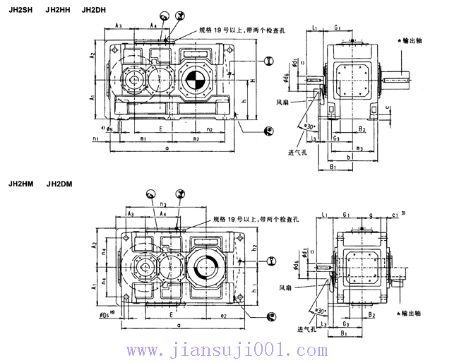 JH/Bϵ�й��I(y��)�X݆��