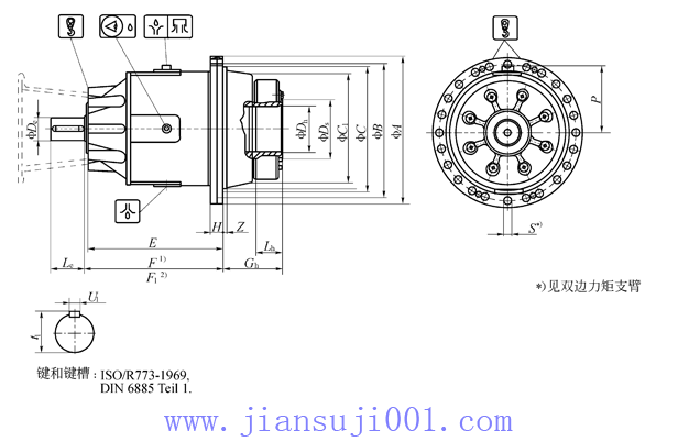 P系列行星齒輪減速機(jī)