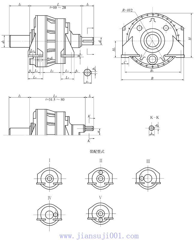 PF型行星齒輪減速機(JB-T6120-1992)