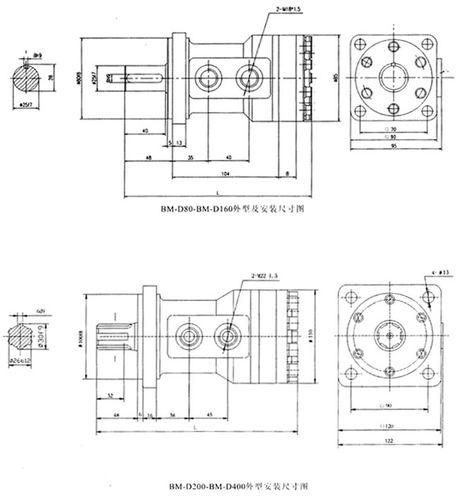 BM�͔[��Һ���R�_(d��)���μ����b�ߴ磨�D��