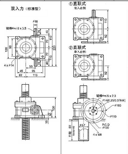 WSHϵ��΁�U�����C���D