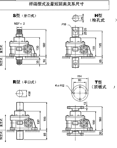 WSHϵ��΁�U�����C���D